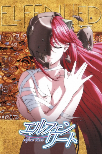 Elfenlied poster