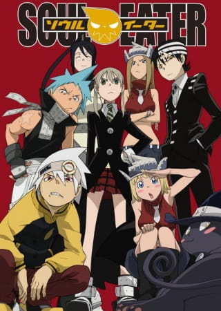 soul eater poster